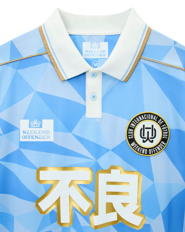 Laponia Football Shirt Sky Blue