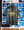 One Nation Football Shirt Black